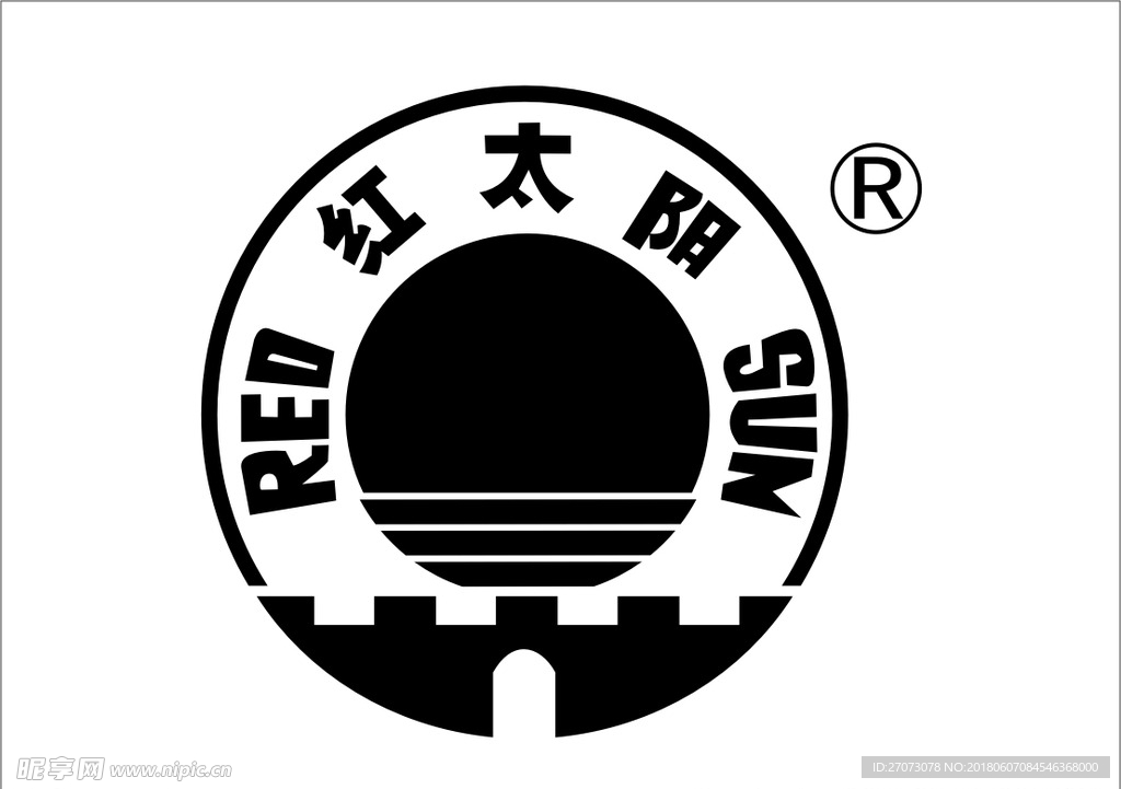 红太阳