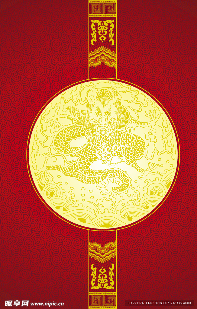 红色背景