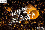 高考