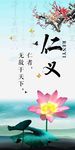 校园文化