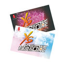 XS旗子