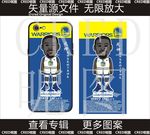 卡通手机壳设计