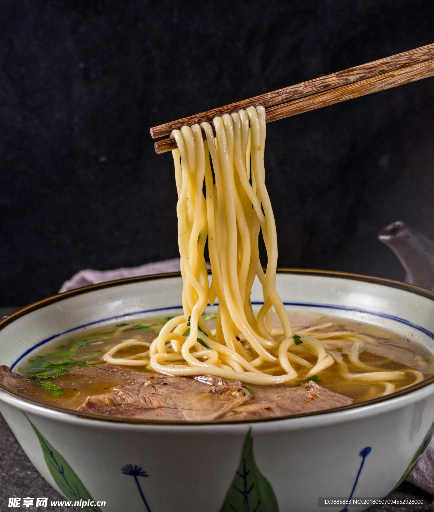 牛肉面