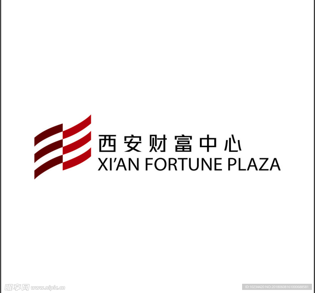 西安财富中心（标识）