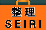 洗车