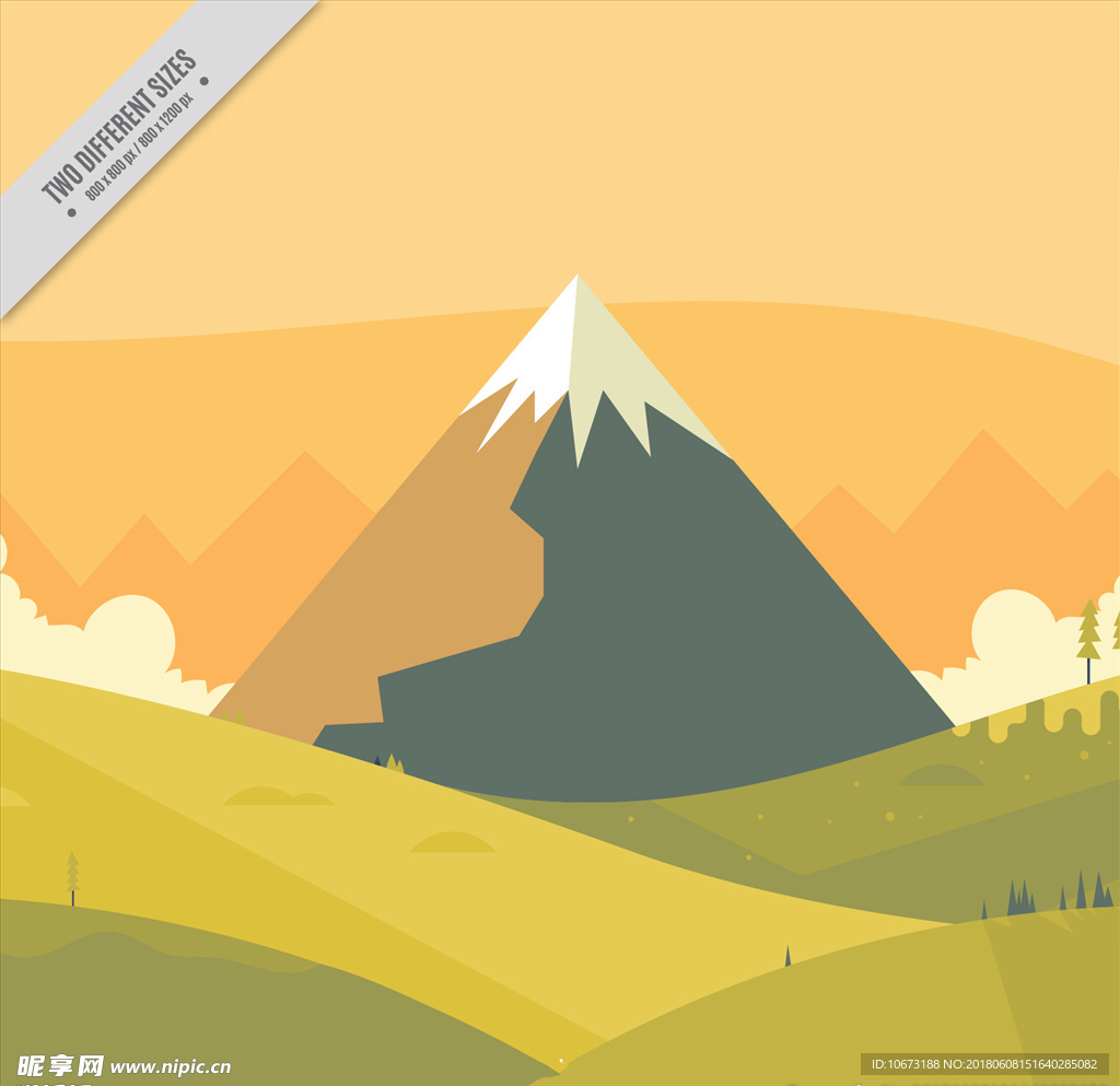 风景地形
