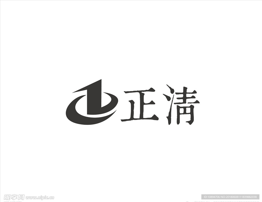 文化LOGO设计