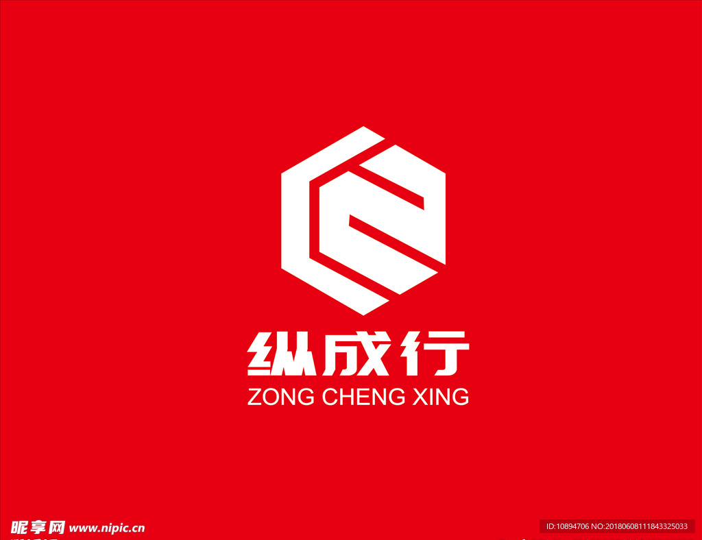 科技LOGO设计