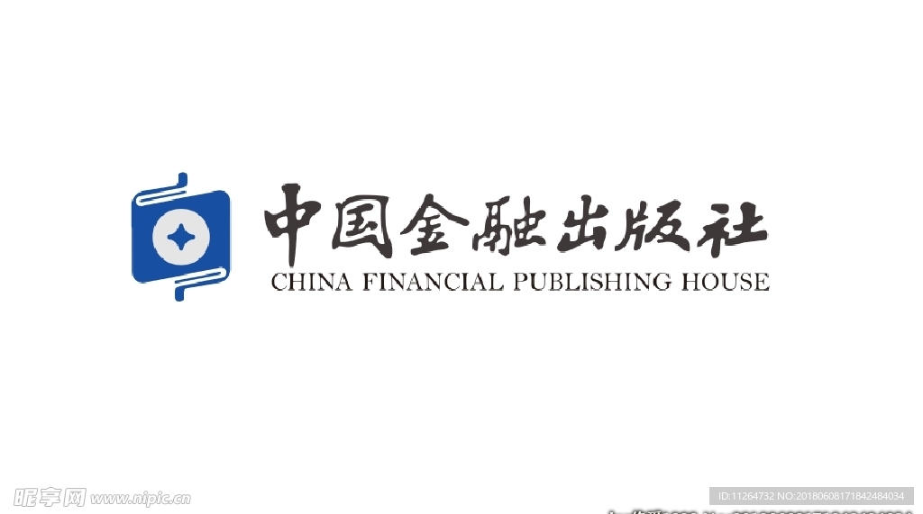 中国金融出版社LOGO