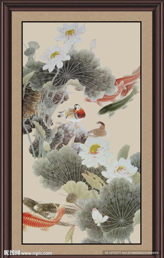 国画荷花