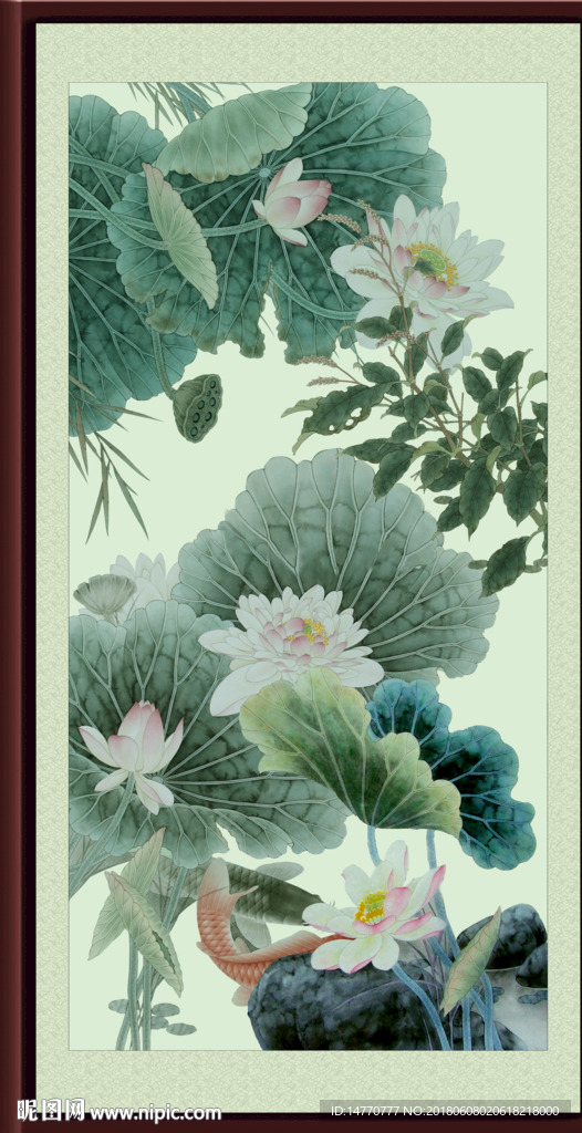 国画荷花