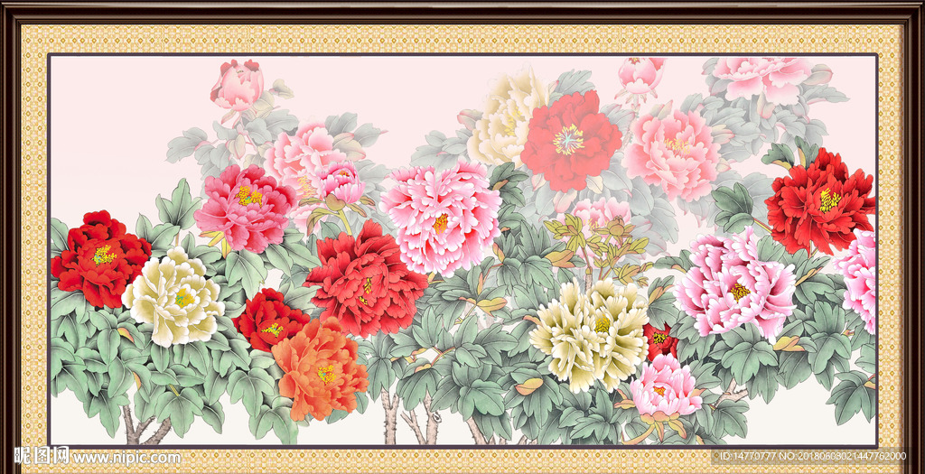 花开富贵