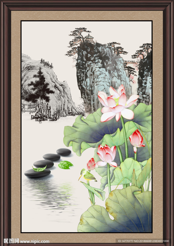 国画荷花