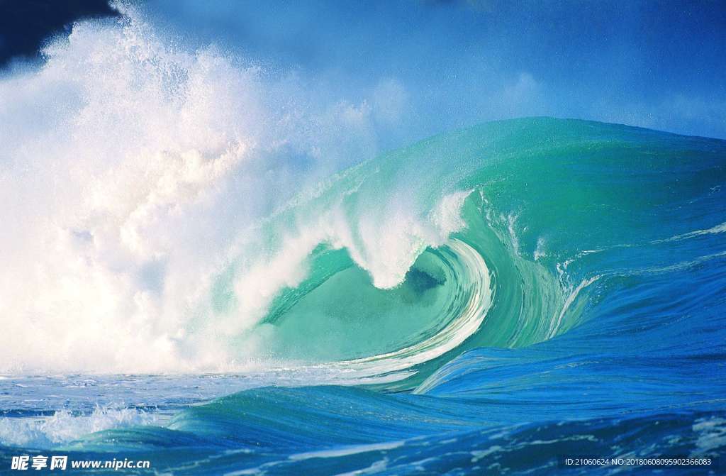 海浪