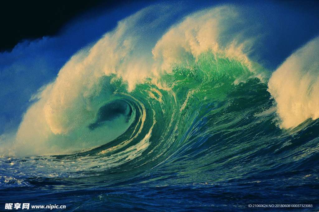 海浪