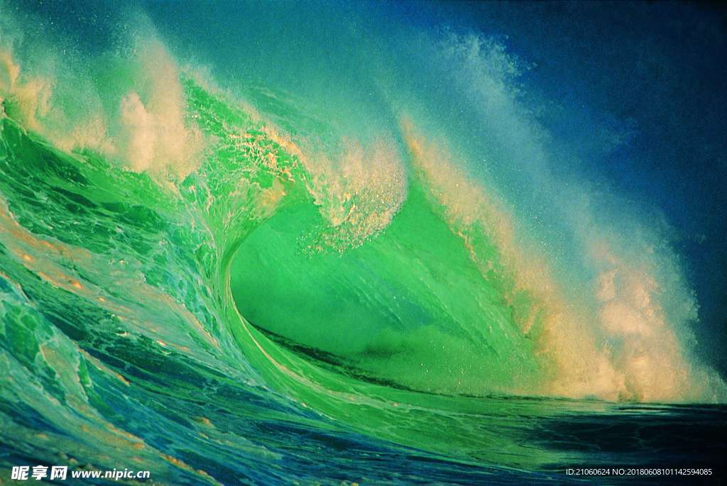 海浪