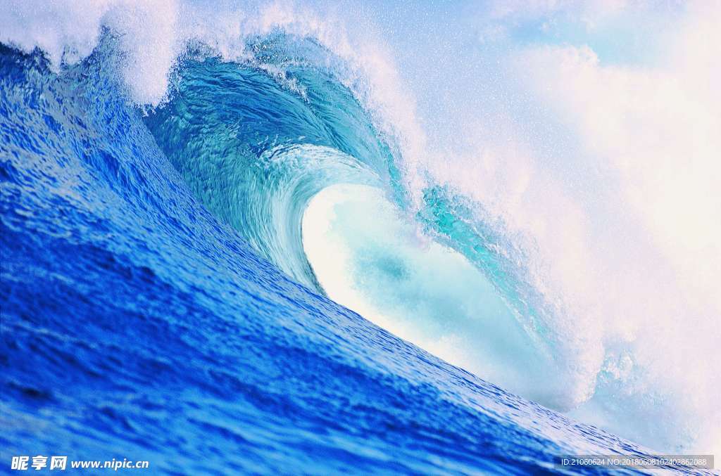 海浪