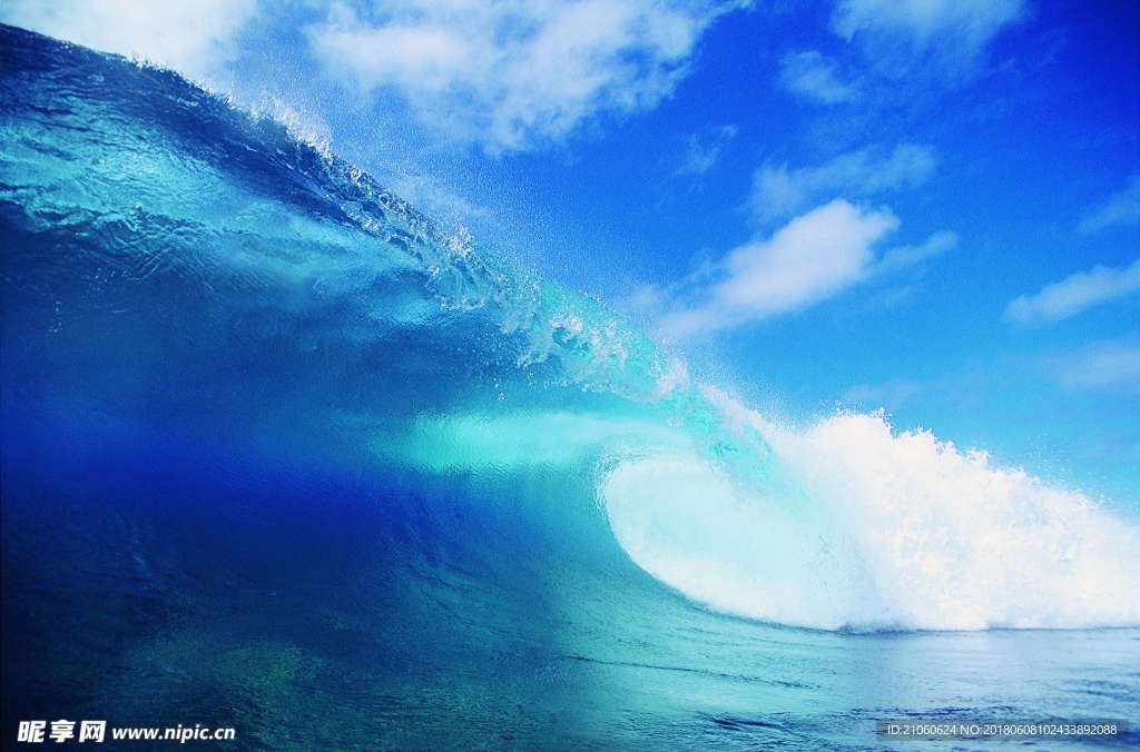 海浪