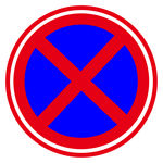 禁止 通行 交通 标识 图标
