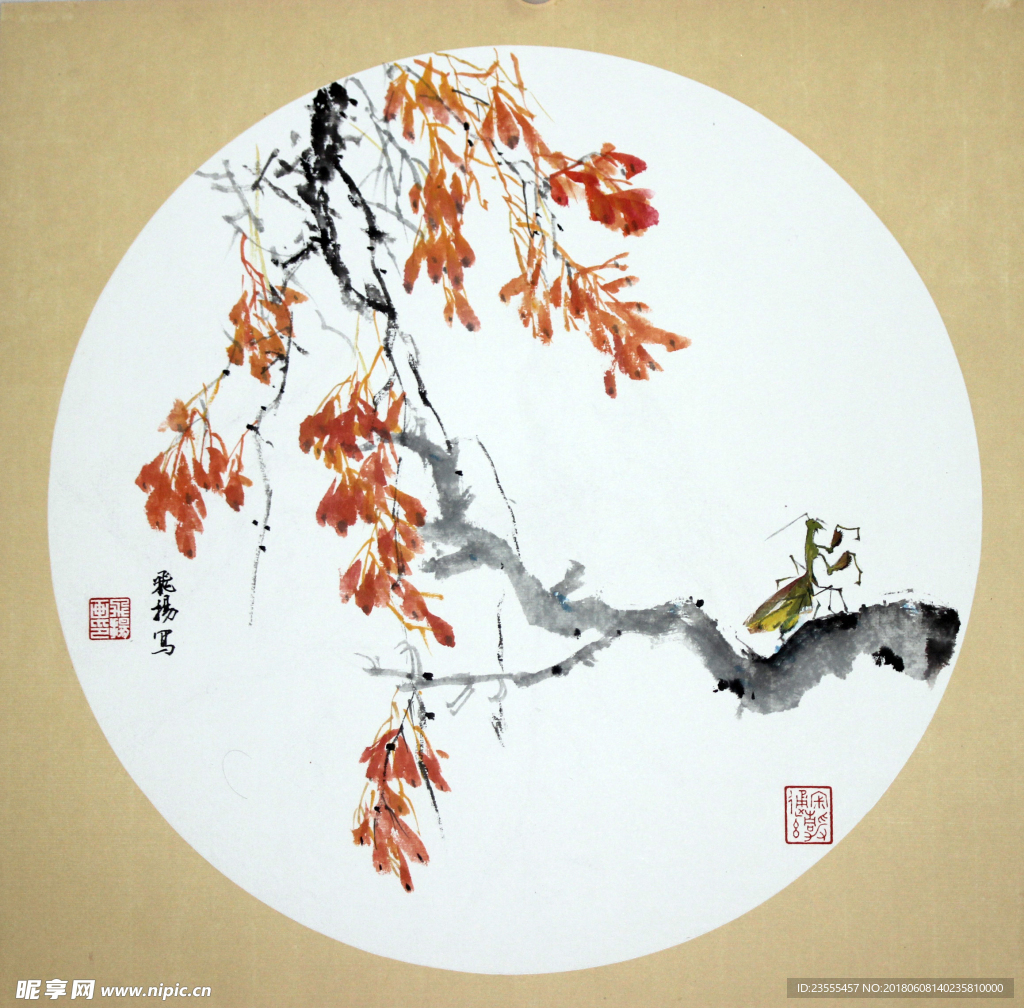 团扇山水画