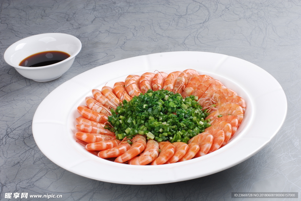 葱香虾