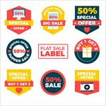特价sale