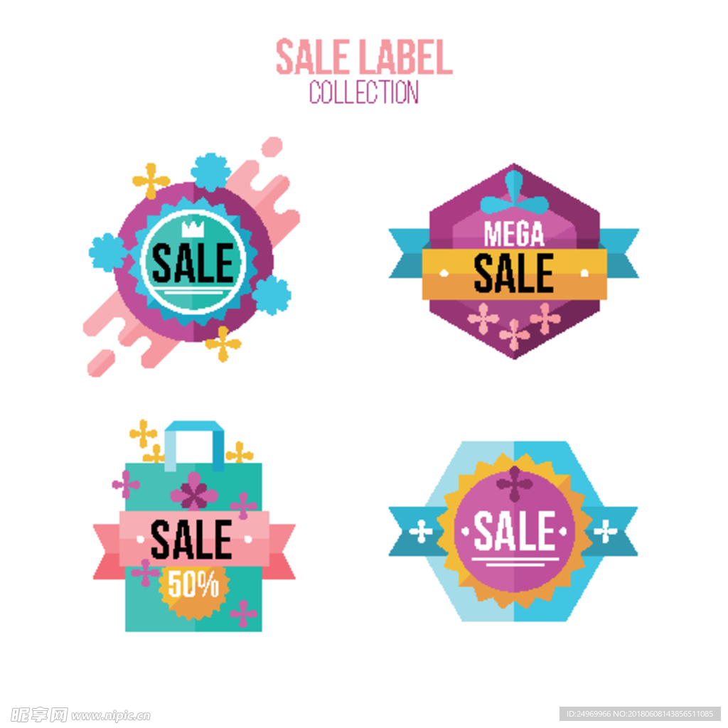 特价sale