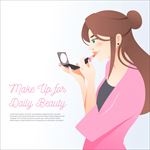 美容画妆