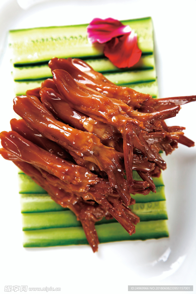 美味鸭舌