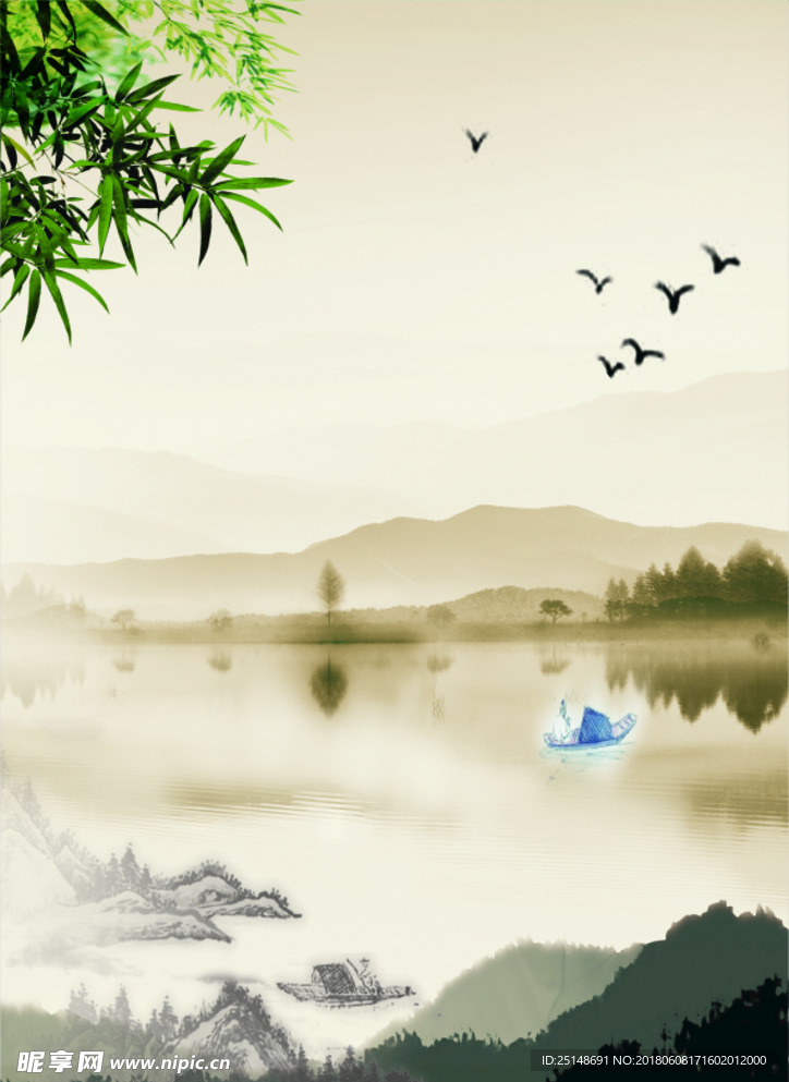 山水画背景