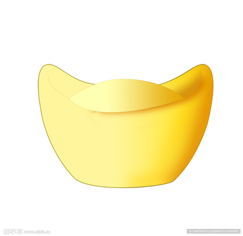 金元宝