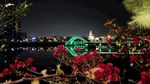 五缘湾湿地公园 夜景