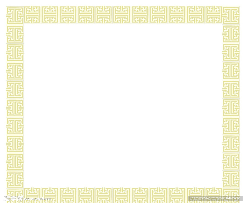 底纹