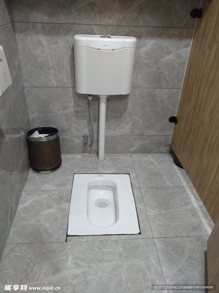 蹲位