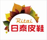 日泰皮鞋