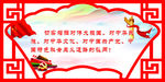 五个认同