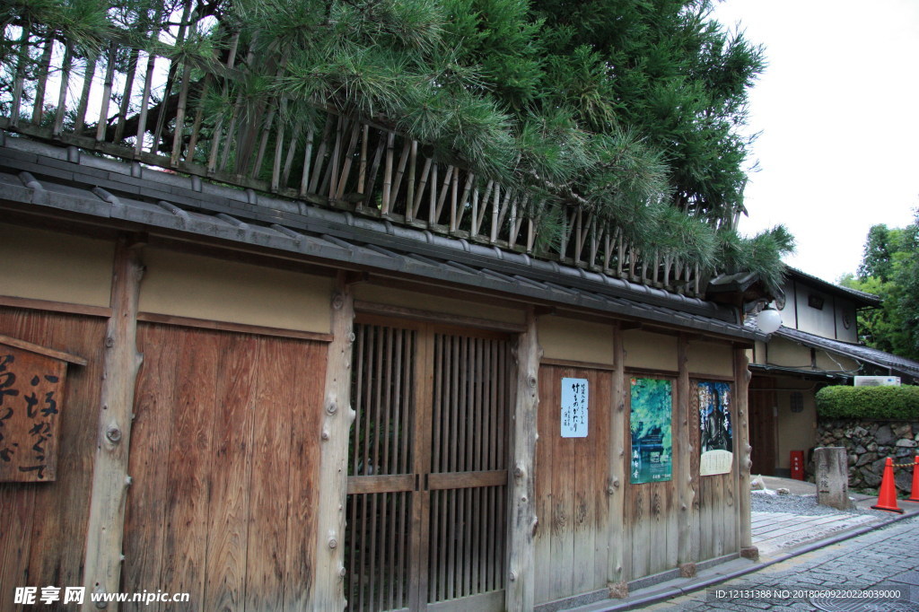 京都木头房子