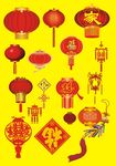灯笼图片