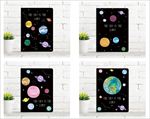 本子封面  星球秘语
