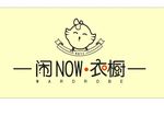 闹衣橱矢量logo猫now
