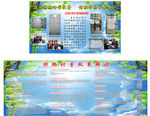 供热计量政策制度展板