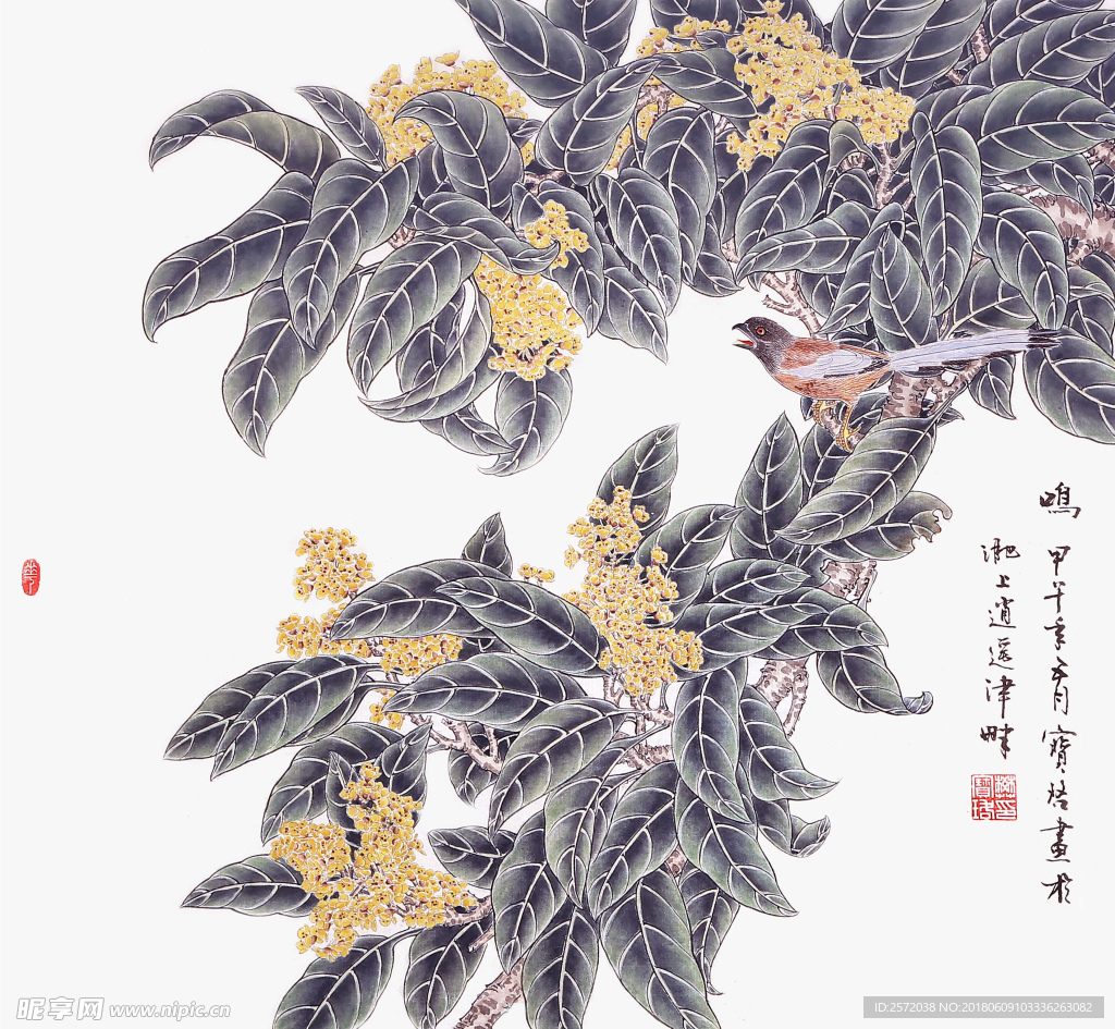 春鸣