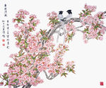 繁花满枝