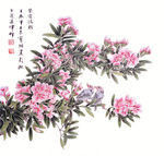 芳菲满枝