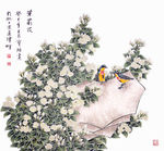 茉莉花香