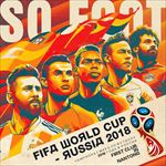 2018 FIFA 世界杯