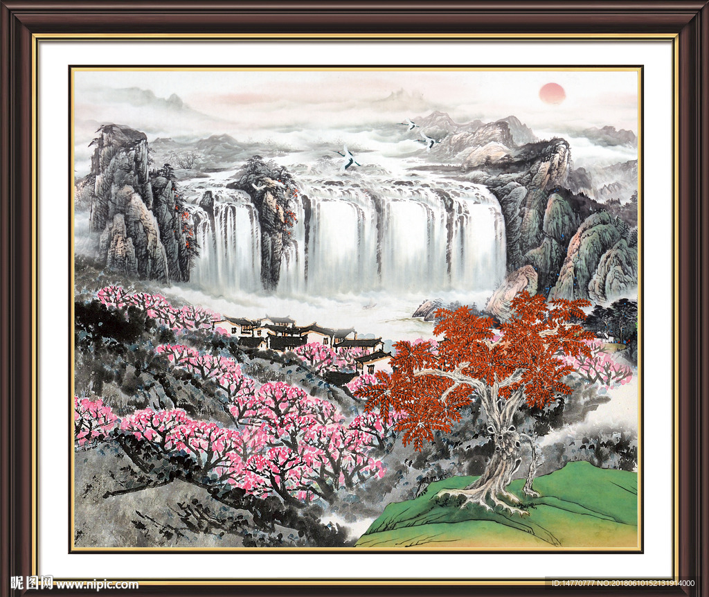 山水国画
