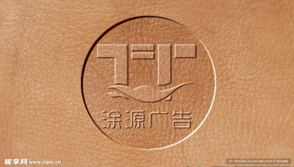 logo模板