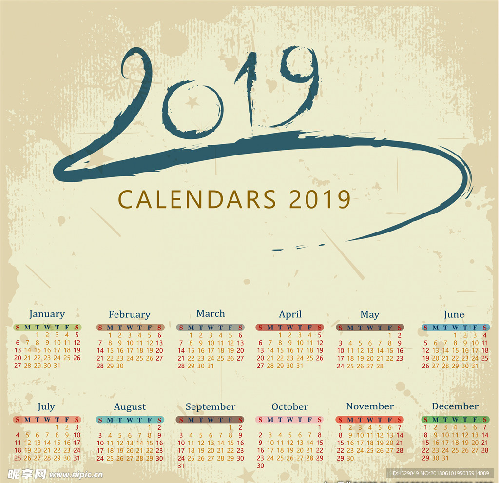 2019年历