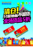 双虎家私名品